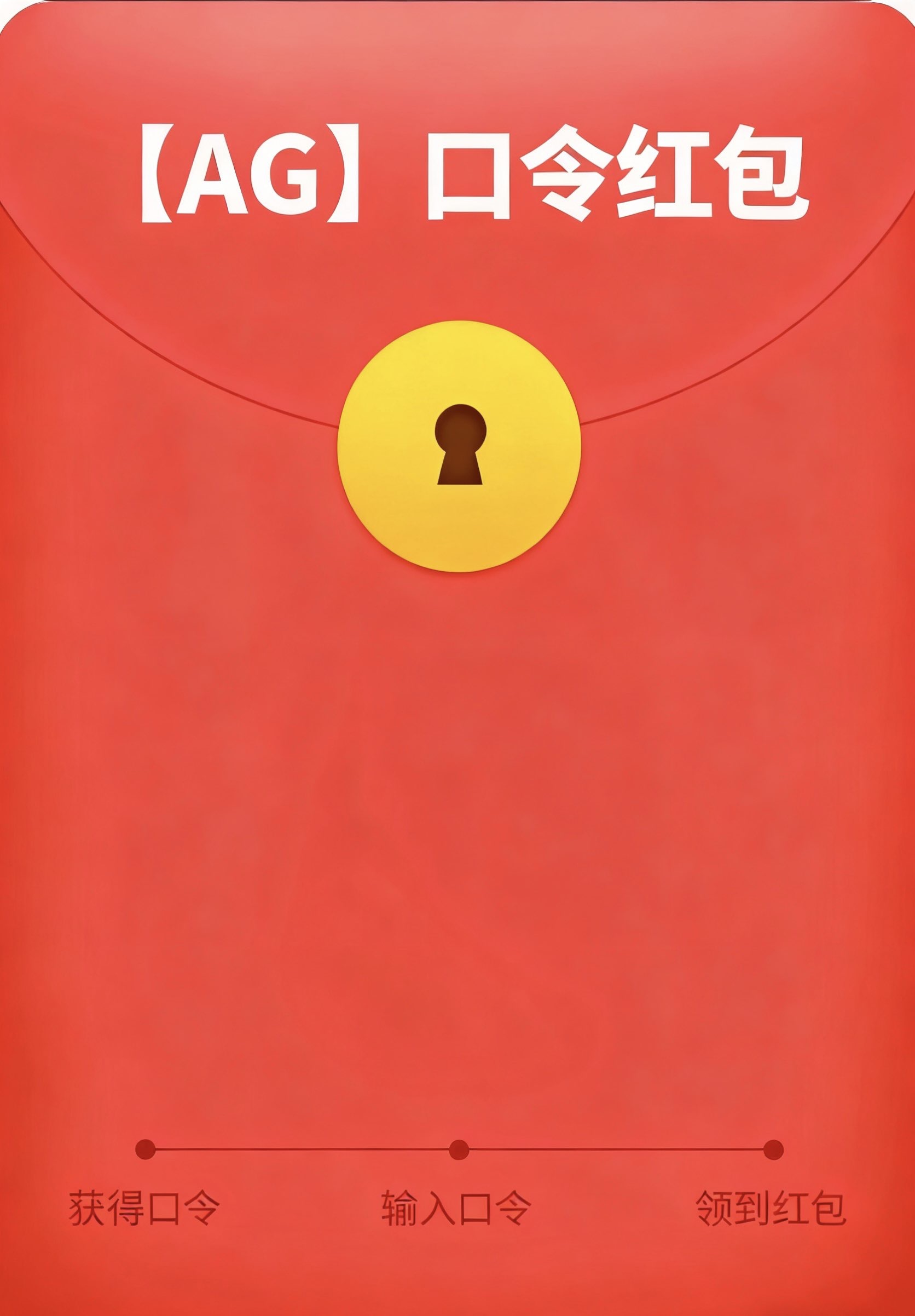 支付宝口令168金额【限时订单】